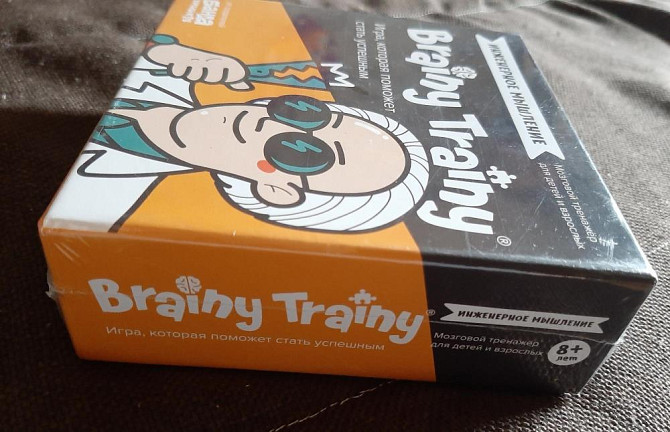 Brainy trainy инженерное мышление  - изображение 2