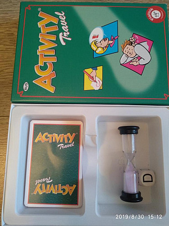 Активити дорожная.  - изображение 2