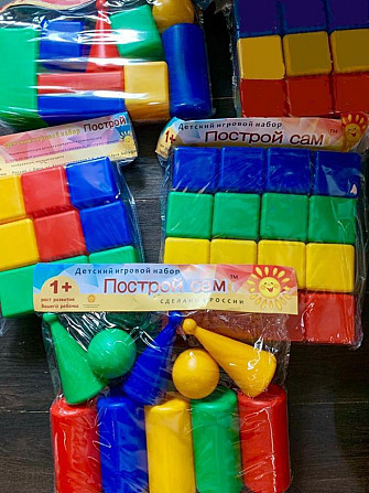 Кубики  - изображение 2