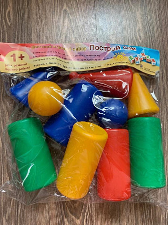 Кубики  - изображение 1