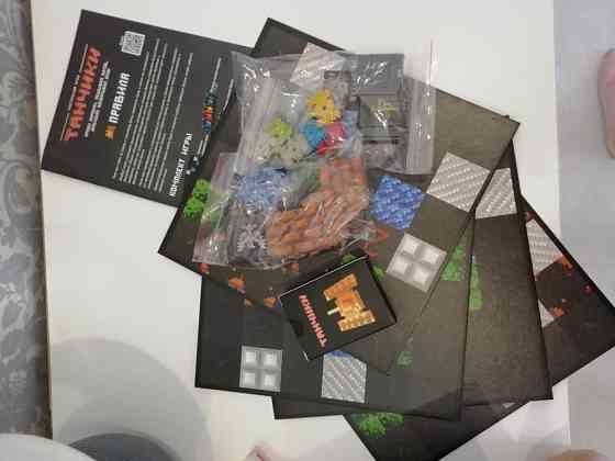 Настольная игра танчики 