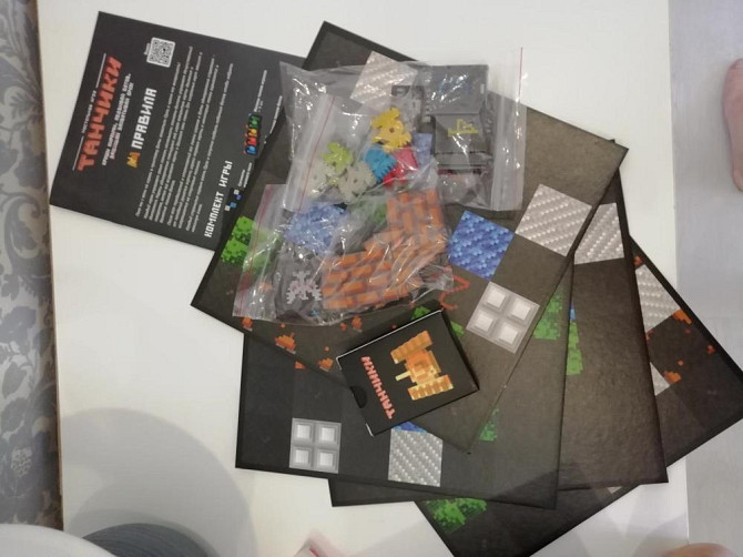 Настольная игра танчики  - изображение 3