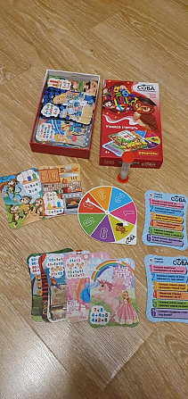 Игра Bondibon "Учимся считать"  - изображение 1