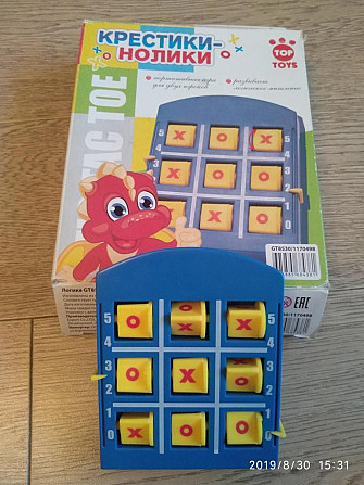 Крестики-нолики. дорожная  - изображение 1