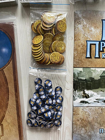 Настольная игра  - изображение 3