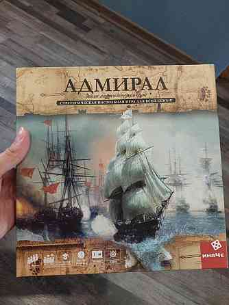 Настольная игра Адмирал 