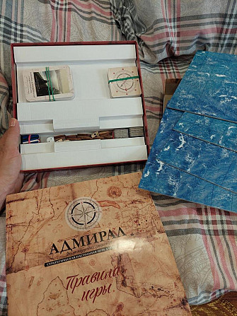 Настольная игра Адмирал  - изображение 2