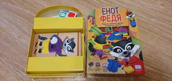 Игра Енот Федя 0+  - изображение 1