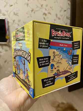 Настольная игра -Учим английский 