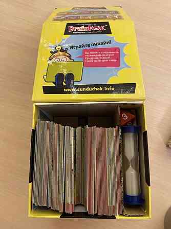 Настольная игра -Учим английский 