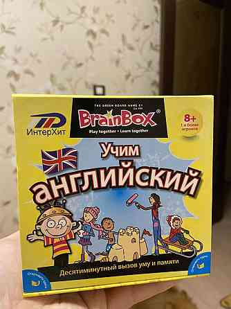 Настольная игра -Учим английский 