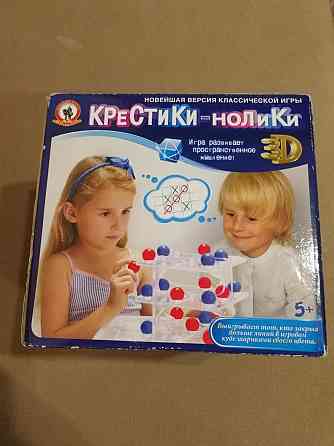 Настольная игра крестики-нолики 3Д 