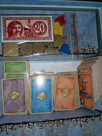 Настольная игра "Санкт-Петербург" 