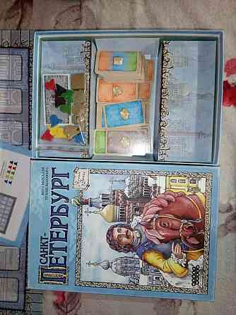 Настольная игра "Санкт-Петербург" 