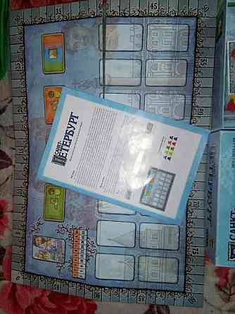 Настольная игра "Санкт-Петербург" 