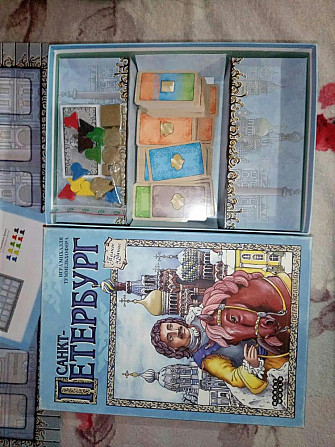 Настольная игра "Санкт-Петербург"  - изображение 4