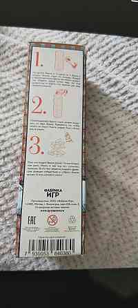 продаю башня игра 