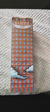 продаю башня игра  - изображение 1