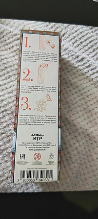 продаю башня игра  - изображение 2