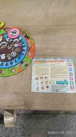 Игра спирограф 