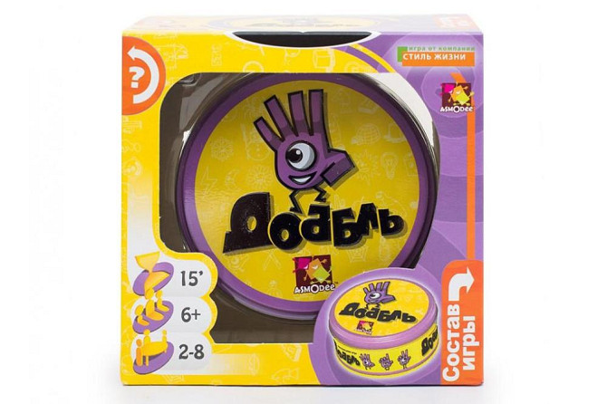 Доббль  - изображение 1