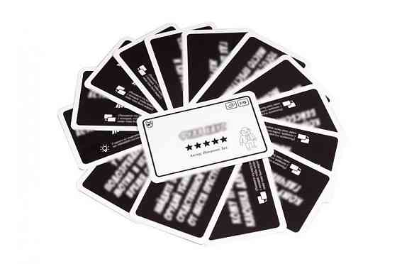 Микро Макро Город Улик Надземка 