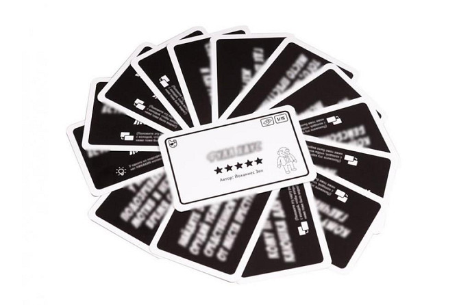 Микро Макро Город Улик Надземка  - изображение 4