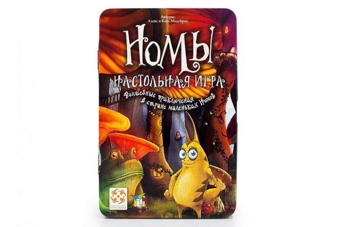 Номы  - изображение 2