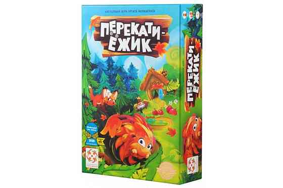 Перекати Ёжик 