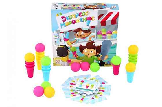 Экспресс-мороженое (GO GO GELATO) 