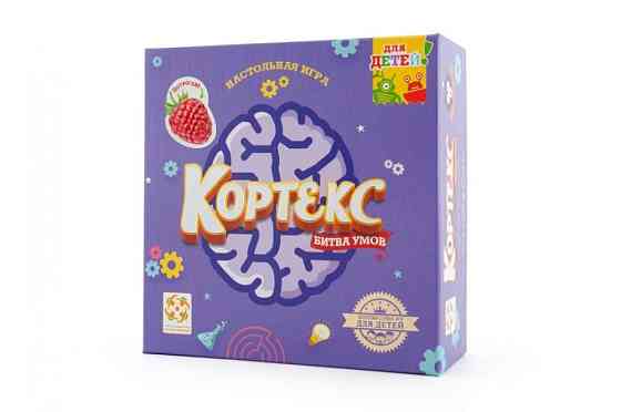 Кортекс для детей 