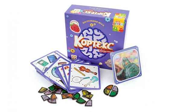 Кортекс для детей 