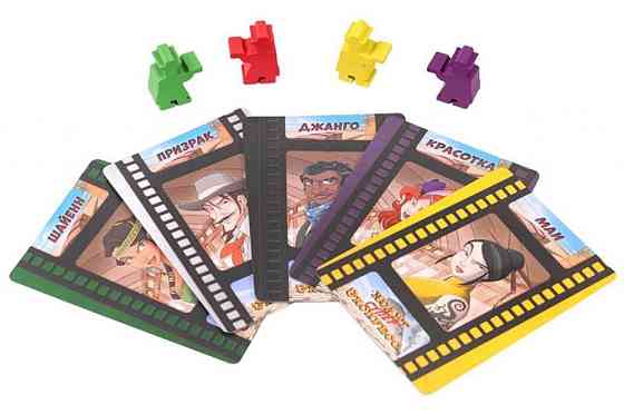 Кольт Супер Экспресс 