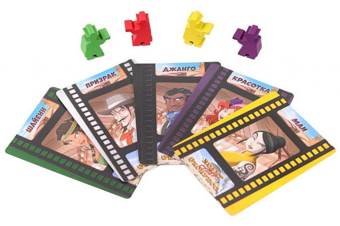 Кольт Супер Экспресс  - изображение 4