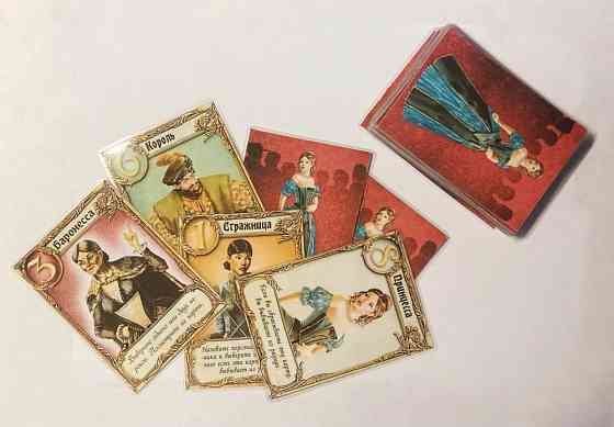 Настольная игра Тайное послание подарочное издание 