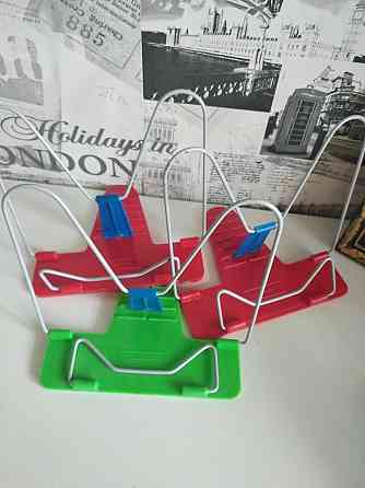 Книжные товары 