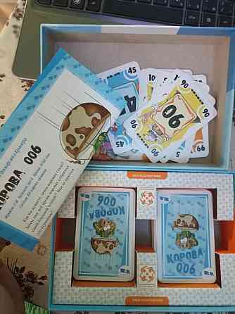 Настольная игра Корова 006 