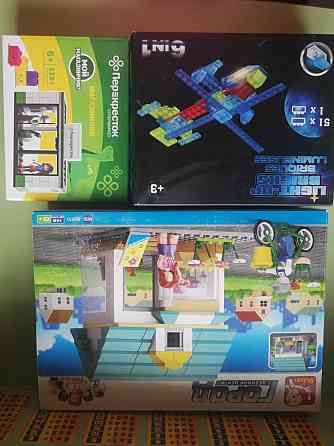 Коробочки и инструкции от лего 