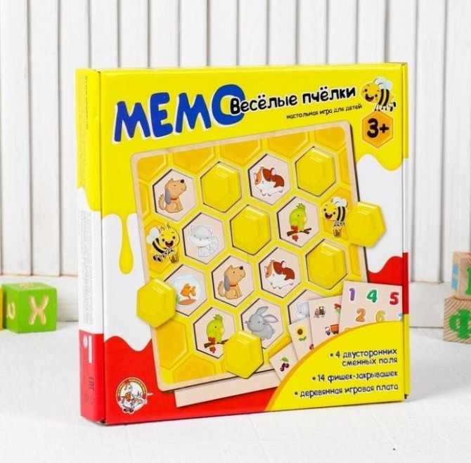 Новые развивающие деревянные игрушки мемо  - изображение 2
