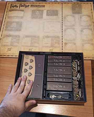 Гарри Поттер Битва за Хогвартс Настольная игра 