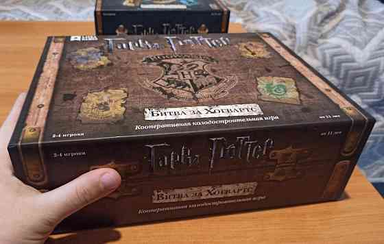 Гарри Поттер Битва за Хогвартс Настольная игра 