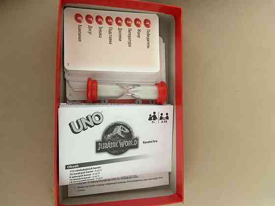 Alias настольная игра 