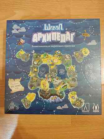 Настольная игра Шакал Архипелаг 
