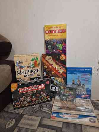 Настольные игры и сборные модели 