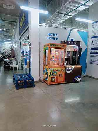 Центр мачта 