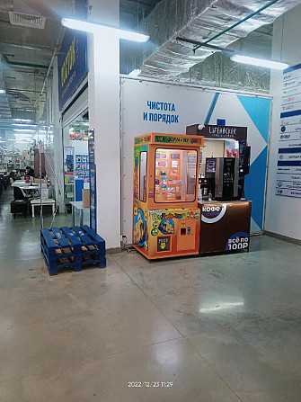 Центр мачта  - изображение 1