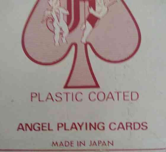 Карты игральные ГДР 