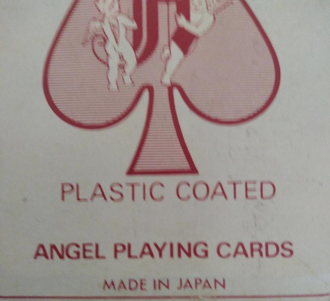 Карты игральные ГДР  - изображение 3