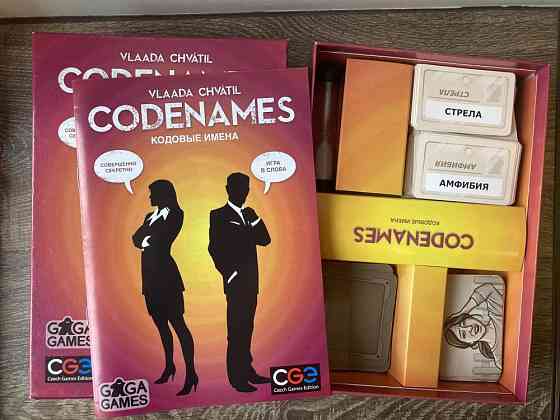 Настольная игра Codenames 