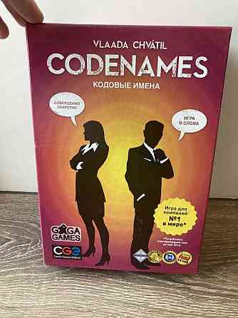 Настольная игра Codenames 